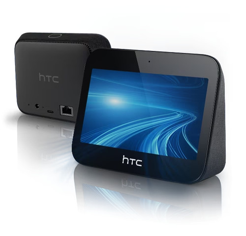 Htc wireless hub model - htc, 5g
